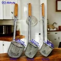 ราคา ZHOQDL M Kitchen ตะกร้อลวกเส้น ที่ลวกก๊วยเตี๊ยว สเตนเลสสตีล ด้ามไม้ มี3ขนาดให้เลือก 10cm,12cm,14cm ขาย ร้อน (1732156468535264582)
