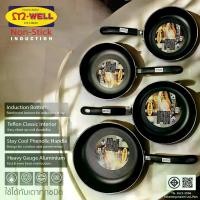 ราคา M Kitchen กระทะด้าม M-Well Induction กระทะเคลือบเทฟล่อน ใช้กับเตาแม่เหล็กไฟฟ้าได้ มี4ขนาดให้เลือก 20ซม. / 22ซม. / 24ซม. / 28ซม. (1731215561381677762)