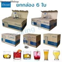 ราคา ZH ♕M KITCHEN แก้วน้ำ แก้วเหล้า แก้วเบียร์ Ocean glass ยกกล่อง 6 ใบ ราคาประหยัด (A2)☚ (1732329889394100980)