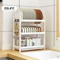 ราคา GSlife ชั้นคว่ำจาน ที่คว่ำจาน 2/3ชั้น ชั้นวางจาน ชั้นวางของในครัว สี ขาว kitchen dish racks White (1731413293713491456)