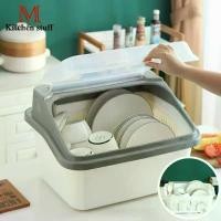 ราคา M KITCHEN ชั้นคว่ำจาน ที่คว่ำจาน มีฝาปิด Keyway (B3) (1730791668676854802)