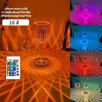 ราคา [จัดส่งทันที] 16 โคมไฟตั้งโต๊ะคริสตัล สีการเปลี่ยนรูปโคมไฟตะปูโรสโคมไฟข้างเตียงโคมไฟ โคมไฟตั้งโต๊ะ โคมไฟ LED Crystal Platform Table Lamp (1731660164177036342)