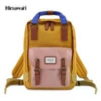 ราคา HIMAWARI กระเป๋าเป้สะพายหลัง กันน้ำ 13" Laptop Backpack รุ่น HM188-L สี #55 Mustard Nude Pink สปอตสินค้า (1732196417802307137)