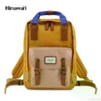 ราคา duplication16 แบบพกพา กระเป๋าเป้สะพายหลังฮิมาวาริ Himawari ใส่ Laptop Backpack สี Mustard/Nude Pink (1731546152256375302)