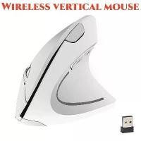ราคา เมาส์แนวตั้งไร้สาย, 3 DPI, 2.4G, สีขาว/ดำ, เมาส์ 6 ปุ่ม, เข้ากันได้กับ Windows/Mac/Chrome OS/Linux/Notebook/Laptop/คอมพิวเตอร์, [COD] (1732158150682511298)