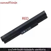 ราคา สินค้าดี New Laptop Battery for HP KP03 KP06 KP03036 KP06066 HSTNN-YB5P/DB5P (1731952082049664653)