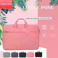 ราคา [จัดส่งทันที] กระเป๋าใส่โน๊ตบุ๊ค laptop bag macbook13.3นิ้ว notebook12นิ้ว/14นิ้ว/15.6นิ้ว ซองแมคบุ๊ค ซองโน๊ตบุ๊ค กันน้ำ กันกระแทก กันรอยขีดข่วน (1732157314589362185)