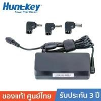 ราคา HUNTKEY Laptop Adapter HP 65W Es Ultra อะแดปเตอร์สำหรับโน้ตบุ๊ก (3 หัว) สีดำ (1729773322714909676)