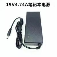 ราคา อะแดปเตอร์ไฟแล็ปท็อป, เหมาะสำหรับ Toshiba L800, L630, L830, L730, L600, L310, L800, L310, Laptop (1731466449012753999)