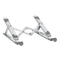 ราคา OWIRE Notebook Stand Laptop Stand Portable Notebook Stand Laptop Stand (1732035275446125770)