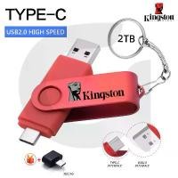 ราคา Kingston Thumb Drive Type-c High-speed 2-in-1 Flash Secure Data Transfer 8GB 16GB 32GB 64GB 128GB 2TB Rotatable Design Ideal for Phones Tablets Laptop (1731965315888483199)