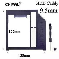 ราคา HDD Caddy 9.5mm Plastic Optibay SATA 3.0 Hard Disk Drive Box Enclosure 2.5 SSD Case DVD Adapter 2TB For Laptop CD-ROM. มีบริการเก็บปลายทาง (1731980997334500878)