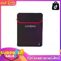 ราคา LOVBAG ซองใส่ laptop ขนาด 14 นิ้ว สีดำ Softcase for notebook 14inch (1729650218306604015)