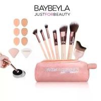 ราคา COD BAYBEYLA Makeup Brush Set Eye Brush Set ชุดแปรงแต่งหน้า สีโรสโกลด์ 7 ชิ้น ชุดแปรงรองพื้นสำหรับทาหน้าและรอบดวงตา (1731227828588741670)