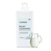 ราคา Thaicream cleansing milk เช็ดเครื่องสำอาง คลีนซิ่ง เมคอัพ รีมูฟเวอร์ Milky Cleansing Makeup Remover (1731290116334388591)