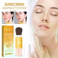 ราคา Eelhoe sunscreen powder sunscreen powder setting powder natural, light, breathable, oil control, loose powder, non-makeup set, waterproof and sweat-proof (8g) (1731661540594911036)