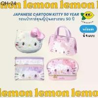 ราคา คลังสินค้า [[ส่งไว]] kitty กระเป๋าเครื่องสำอาง เก็บอุณหภูมิ Makeup Bag กระเป๋าอเนกประสงค์ กล่องดินสอ กระเป๋าดินสอ คิตตี้ (1731758665934080239)