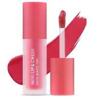 ราคา พร้อมส่ง-COD CATHY DOLL มินิลิปแอนด์ชีค นู๊ดแมททิ้นท์ MAKEUP MINI LIP&CHEEK NUDE MATTE TINT ขนาด 2.1g (1730023846506498356)