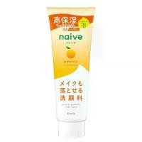 ราคา [COD] [พร้อมส่ง] [จัดส่งทันที] NAIVE MAKEUP REMOVAL FACE WASH (YUZU) 200 G / โฟมล้างเครื่องสำอางและทำความสะอาดผิวหน้า สูตรชุ่มชื้นมาก หอมกลิ่นส้มยูซุ (1731206792176109171)