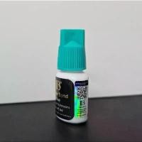 ราคา ของแท้ 100% กาวต่อขนตา IB ฝาเขียวมิ้น แห้งเร็ว0.5 วิ ติดทน kate 07 lipstick fixing spray lucky seven makeup curl lash curler แป้ง คุณหนู ลิปตุ๊ง ปาก เมเบลลีน poom cosme (1731989015021192794)