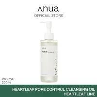 ราคา 【HOT ITEM】 ANUA Heartleaf Pore Control Cleansing Oil 200ml คลีนซิ่งออยล์ 【cod】 อานัว ไทย Makeup Remover Cleanser Korean Skincare Set ปกป้องผิวหน้า ทำความสะอาด เครื่องสำอาง อ่อนโย (1731856645773428576)