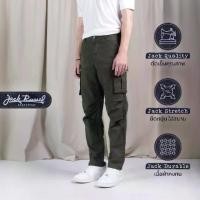 ราคา Jack Russel - Men Cargo Chino กางเกงชิโนผู้หญิงทรงคาร์โก้ - Klassik J-222/OLV Straight Fit Olive Mid Waisted (1731910193329571690)