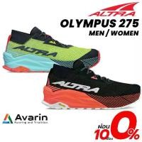 ราคา ALTRA Olympus 275 Men รองเท้าวิ่งเทรล (1731766003404474017)