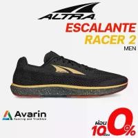 ราคา ALTRA Escalante Men (ฟรี ! ตารางซ้อม) รองเท้าวิ่งถนน น้ำหนักเบา สำหรับทำความเร็ว (1732005087227644577)