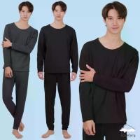ราคา [พร้อมส่ง] [ Kin Men Extra Warm Heattech ] 2 สี l เสื้อฮีทเทค กางเกงฮีทเทค ผู้ชาย เพิ่มความอบอุ่น กันหนาว ผ้านุ่ม ใส่สบาย (1731277652570769066)