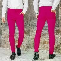 ราคา AB Skinny For Men สีม่วงชมพู กางเกงสกินนี่ยีนส์ 16 สี ของแท้ จากเพจดัง 80,000 Like กางเกง AB สกินนี่ยีนส์ ผู้ชาย ขายดีประจำเดือนนี้ (1732148743623116208)