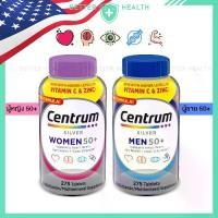 ราคา CENTRUM SILVER WOMEN & MEN 50+ วิตามินรวมเพื่อสุขภาพที่ดีของผู้หญิงและชายในวัย 50+ (1730612320663472454)