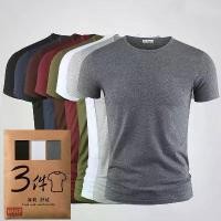 ราคา ชุดชั้นในชาย แขนสั้น เสื้อฐานเข้ารูป คอกลม ครึ่งแขน เสื้อยืด แพ็คสามชิ้น ราคาไม่แพง ผู้ชาย Man เสื้อ เเดช เสื้อ ยืด เสื้อ พอ เสื้อ อันเดอร์ เสื้อ ยืด shirt men เสื้อ ยืด เ (1731555802554338223)