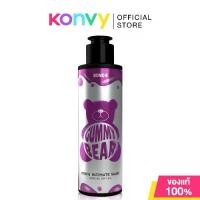 ราคา BOND Men Intimate Wash Gummy Bear Limited Edition 130ml บอนด์ ผลิตภัณฑ์ทำความสะอาดเฉพาะที่สำหรับผู้ชาย (1731970144712361232)