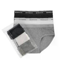 ราคา กางเกงใน Giordano Men Underwear (3ตัว) กางเกงในผ้าฝ้าย ผ้านิ่ม กางเกงในผู้ชาย แบรนด์แท้ เนื้อผ้าฝ้ายระบายอากาศดี ขายร้อน (1732184645645927771)