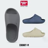 ราคา COD Rubber Soul รุ่น CHUNKY-Men รองเท้าแตะแบบสวมรองเท้าหน้าฝน 100% (1731282753906181746)