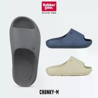 ราคา [พร้อมส่ง] Rubber Soul รุ่น CHUNKY-Men รองเท้าแตะแบบสวมรองเท้าหน้าฝน 100% (1731232247479043419)