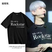 ราคา เสื้อผ้าชิ้นสไตล์, Bian Bixian, สินค้าสตูดิโอ EXO, เสื้อสนับสนุน Chen Yue, เสื้อยืดแขนสั้น, สำหรับผู้หญิง, Ins อินเทรนด์, ทรงหลวม, สไตล์ BF shirts men (1731350908091139853)