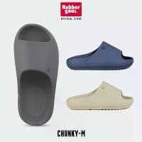 ราคา Rubber Soul รุ่น CHUNKY-Men รองเท้าแตะแบบสวมรองเท้าหน้าฝน ของแท้ 100% บล็อกบัสเตอร์ (1732152118906357530)