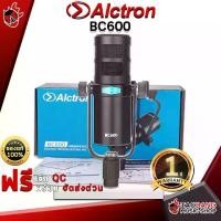 ราคา ไมโครโฟนไดนามิก Alctron BC600 - Dynamic microphone Alctron BC600 [พร้อมเช็ค QC] [ประกันจากศูนย์] เต่าแดง (1729426513323591741)