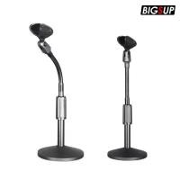 ราคา ขาไมค์ตั้งโต๊ะ สำหรับห้องประชุม ปรับระดับความสูงได้ Microphone Stands (1730978275989752473)
