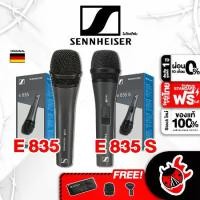 ราคา ไมโครโฟนไดนามิค Sennheiser E835 E835S สี Black + Full Set พร้อมใช้งาน - Dynamic Microphone Sennheiser E835 E835 S [ฟรีของแถมครบชุด] [พร้อมเช็คQC] [ประกันจากศูนย์] เต่าแดง (1729609482438215741)