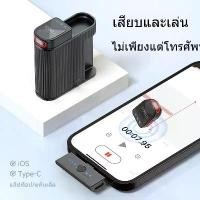 ราคา ไมโครโฟนคลิปหนีบคอแบบไร้สาย, เสียงข้าวสาลีหนึ่งลากสอง, ไมโครโฟนไร้สาย, เหมาะสำหรับโทรศัพท์มือถือ, การ์ดเสียงสด, ขนาดเล็ก, พร้อมเสียงข้าวสาลี ไมค์ติดเสื้อไร้สาย ไมค์ไร้สายตัดเสียงรบกวน microphone (1731
