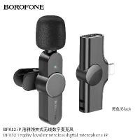 ราคา ไมค์ live สด ไมค์อัดเสียง ไมค์ บลูทูธ Wireless Microphone ไมค์ไลฟ์สด ไลฟ์สดไมค์ไร้สาย ไมโครโฟนหนีบปกเสื้อไร้สาย ฟ้า (1731043145012840899)