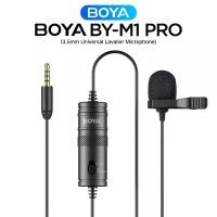 ราคา BOYA BY-M1 Lavalier Microphone ไมค์หนีบปกเสื้อ,ไมค์อัดเสียง,สำหรับมือถือและกล้อง,ไมค์คอมพิวเตอร์ (1731530343468861599)