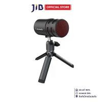 ราคา MICROPHONE (ไมโครโฟน) AVERMEDIA VERSATI GO AM310G2 (1731935392452676220)