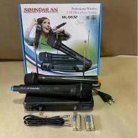 ราคา SOUNDMILAN ML-6632 ไมค์โครโฟน ไมค์ไร้สาย ไมค์ลอย ไมค์ลอยคู่ ความถี่ microphone wireless VHF (1729907692600920450)