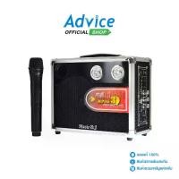 ราคา Music D.J. BLUETOOTH USB (M-M16A) แถม Microphone (1729601247432051498)