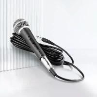 ราคา ชำระเงินสด ไมค์สาย,ไมโครโฟน shuer sm58/แท้ 5เมตร สาย,ไมค์สายของแท้,ไมค์ร้องเพลง,ไมค์คาราโอเกะ,ไมค์สายอย่างดี,microphone (1731783486595106510)
