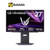 ราคา จอมอนิเตอร์ LG UltraGear 27GX790A-B Gaming Monitor (OLED 2K 480Hz) by Banana IT (1731935976380861206)