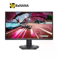 ราคา จอมอนิเตอร์ DELL G2724D Gaming Monitor (IPS 2K 165Hz) by Banana IT (1730479479280470806)
